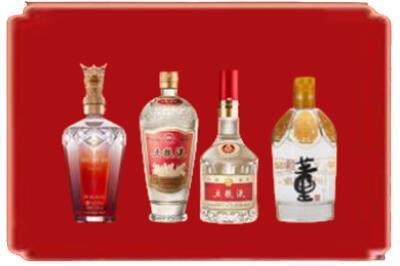 乌翠区烟酒回收国内名酒.jpg