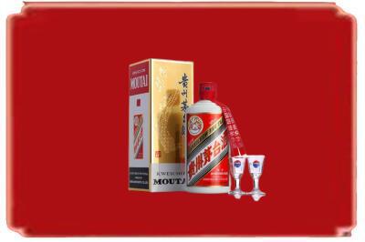乌翠区烟酒回收_副本.jpg