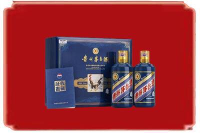 乌翠区烟酒回收鸡年茅台.jpg