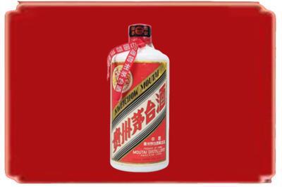 乌翠区烟酒回收老茅台.jpg