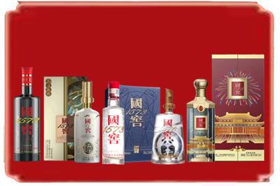 乌翠区烟酒回收各种国窖1573.jpg
