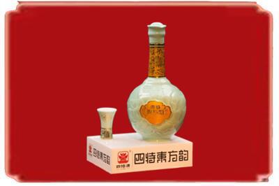 乌翠区烟酒回收四特酒.jpg